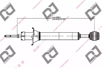 Амортизатор DJ PARTS DS1188GT